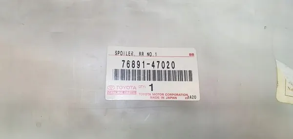 Bakre trim Toyota Prius III OE image 4