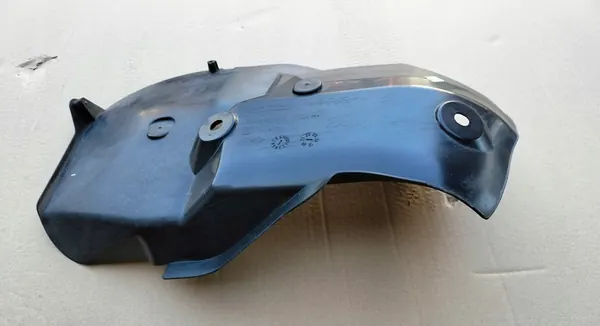 Dacia Sandero III Left Rear Wheel Arch image 3