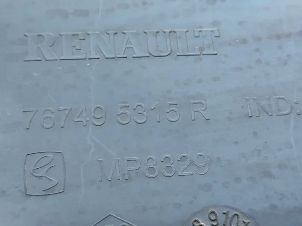 Dacia Sandero III Left Rear Wheel Arch image 4