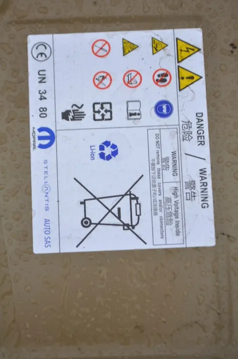 Peugeot OEM 9870591280 Accu 146Ah Gebruikt 5k km image 4