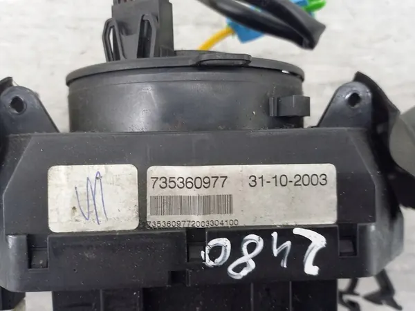 Gecombineerde schakelaar Fiat Panda II image 3