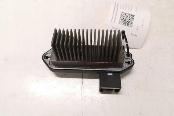 Relé del ventilador del calefactor MAZDA 5 (CR19) 2.0L Diesel image 2