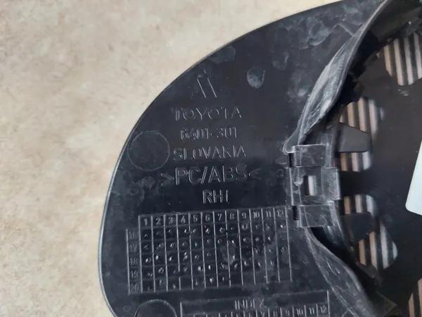 Lämmitetty oikea peili-insertti OEM 6401-301-1 - Toyota image 7