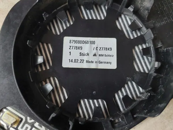Lämmitetty oikea peili-insertti OEM 6401-301-1 - Toyota image 8