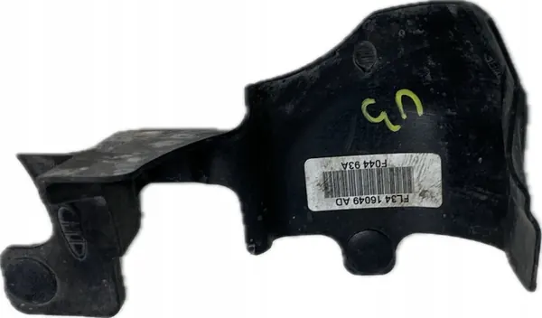 Ford F150 2015- Vänster överföringslådaskydd FL34-16049-AD image 2