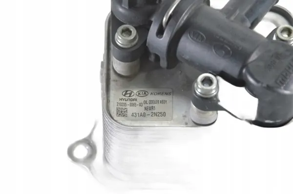 Radiateur d'occasion OEM 090.2 pour Hyundai/Kia D8LF1 image 3