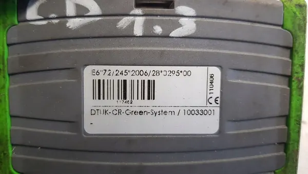 Boîte de tuning Opel Corsa D 1.3 CDTI OEM 10033001 image 6