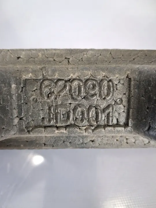 Framstötfångarabsorber OEM 62090-JD001 för Nissan Qashqai image 3
