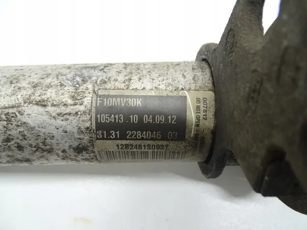 Ammortizzatore Anteriore Destro BMW F10 M5 M6 image 4