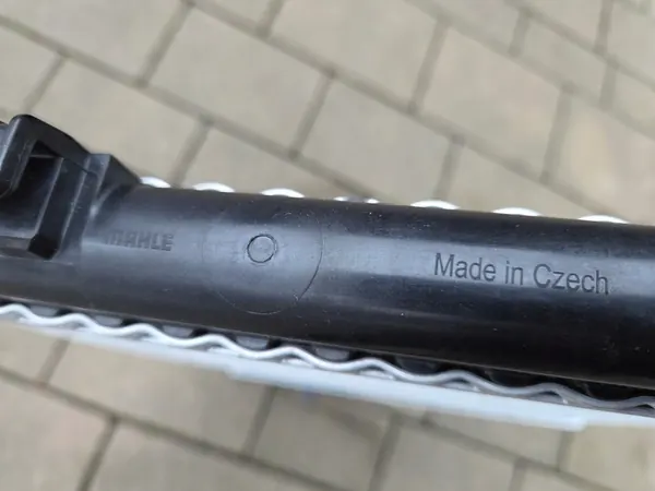 Waterkoeler MERCEDES W206 W223 GLC X254 A0995002102 image 10