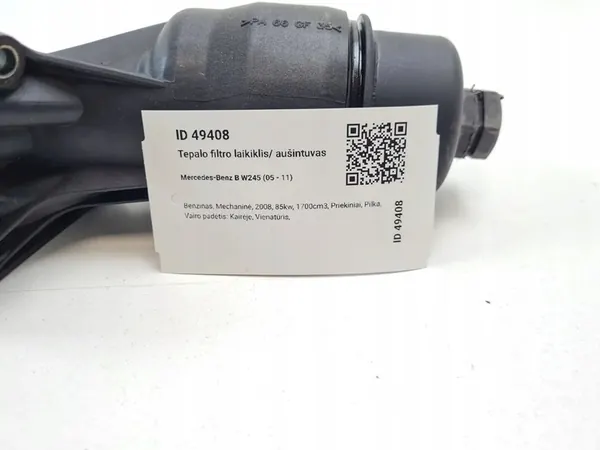 Oljefilterfäste MERCEDES-BENZ B (W245) A2661800010 image 6