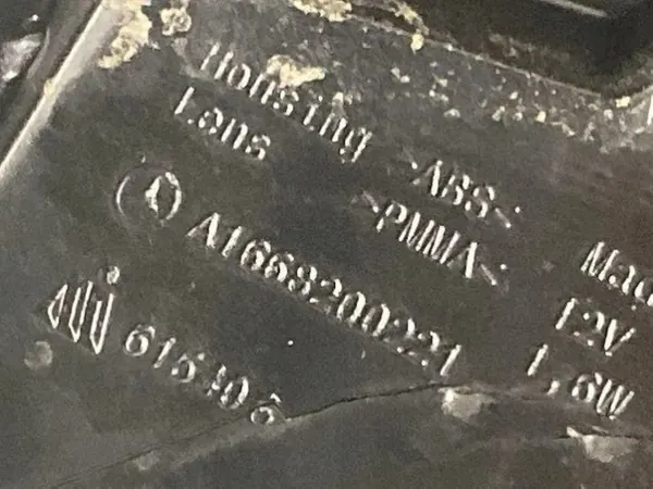 OEM A1669200221 Linker Spiegelrahmen Mercedes M W166 image 5