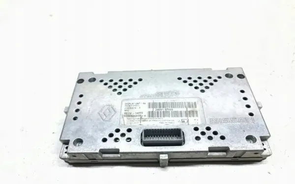 Écran radio navigation OEM 21676976 pour Pathfinder Navara D40 image 3
