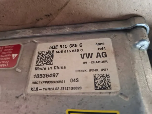 Station de charge onduleur OEM 5QE915685C VW Cupra image 4
