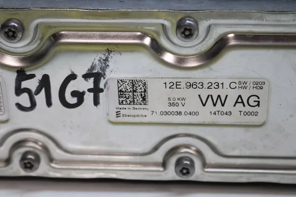 Lämmönvaihdin OEM 12E963231C Audi A3 Golf 7:lle image 6