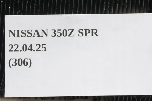 Servoölkühler OEM CHLOD-OLU-WSP-350- image 4