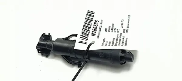 SKODA SUPERB 3V0 2014 Koplampenreiniger Rechts image 2