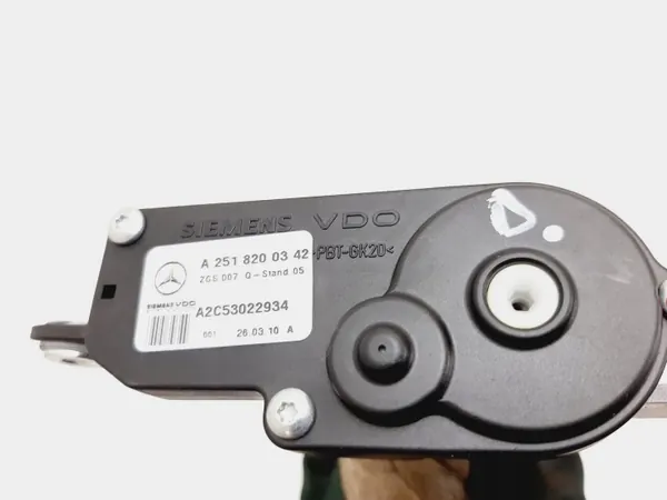 Mécanisme de ventilation Mercedes-Benz A2518200342 image 6