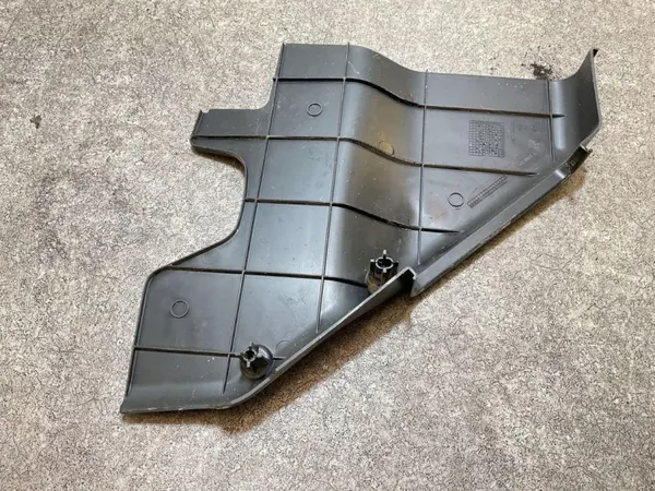 Pièce Carrosserie VW OEM 7E0881328 - État Occasion image 3