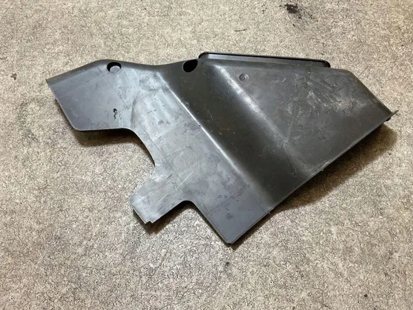 Pièce Carrosserie VW OEM 7E0881328 - État Occasion image 4