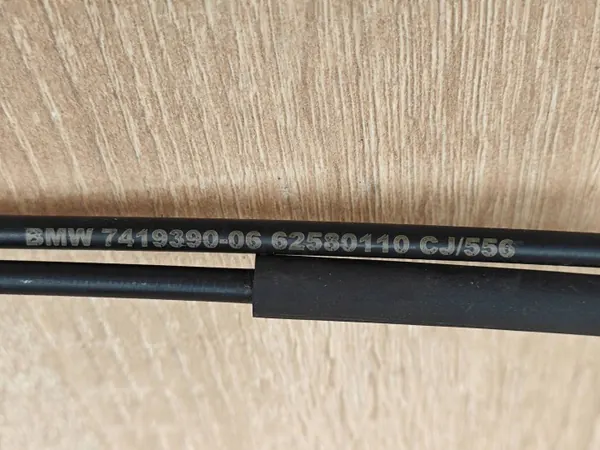 Cable apertura capó BMW OEM 7419390 - Usado image 4