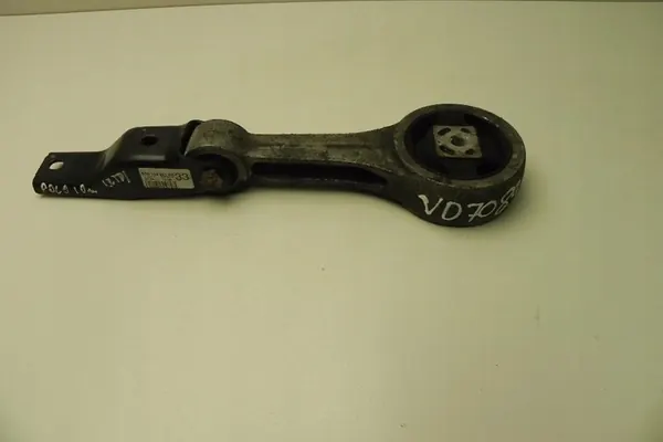 Motorutrymmet delar VW POLO 6Q0199851AR image 2