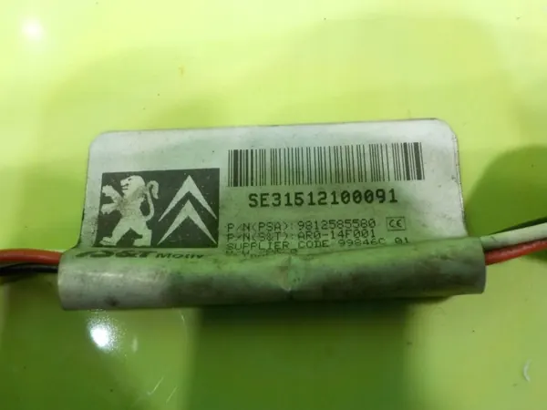 Peruutuskamera OEM 9812585580 Citroen C4 Cactukselle image 6