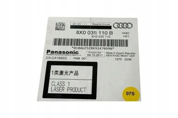 Audi Q5 8R Hybrid Dynamo OEM CXCA1992G image 10
