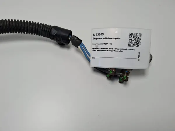 Chauffage liquide de refroidissement Renault OE MAM73505 image 4