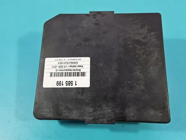 Caixa de fusíveis Nissan Qashqai J10 06-13 OEM 519136329 image 4