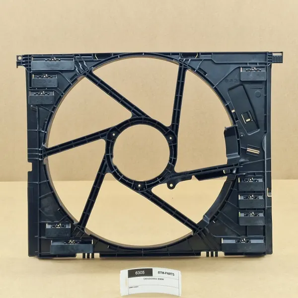 Ventilatorhuis OEM 8666817 voor BMW G20 G21 G22 G23 G26 i4 G42 Supra image 2