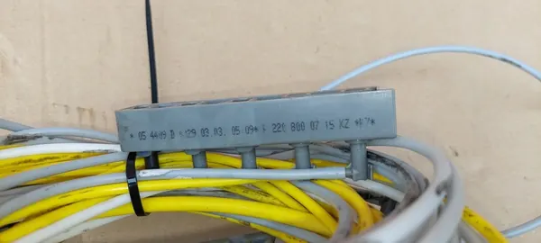 MERCEDES W220 LONG Fils de verrouillage central OEM image 3