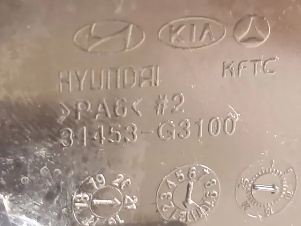 Filtro de carvão combustível OEM para Hyundai i30 III 1.0 T-GDI image 9