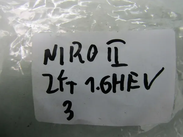 Sensor Lambda Kia Niro II 1.6 39260-08HA0 image 5