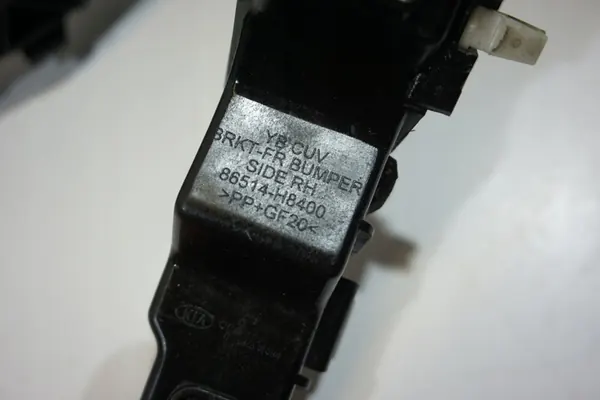 Guias de para-choque dianteiro KIA STONIC 86514-H8400 86513-H8400 image 2