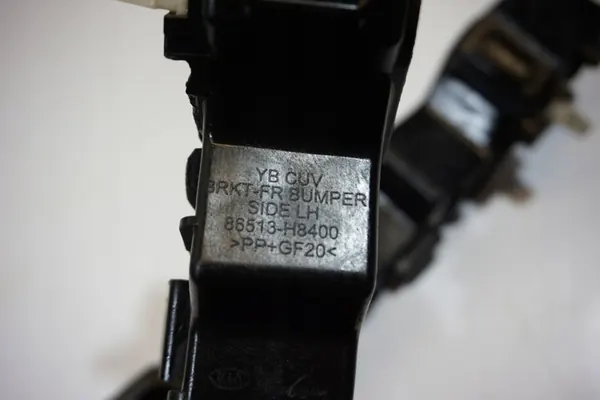 Guias de para-choque dianteiro KIA STONIC 86514-H8400 86513-H8400 image 3