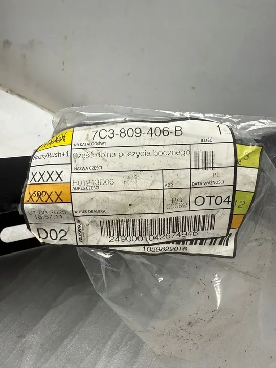 Nedre Sidopanel Del - Volkswagen Crafter image 4