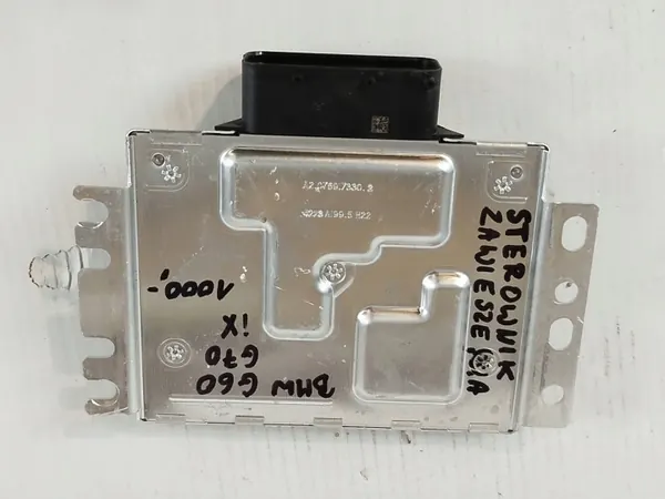 Module de contrôle suspension BMW OEM 8871161 image 6