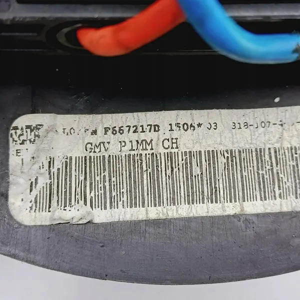 Nissan Micra Fläktmotor F667217D image 3