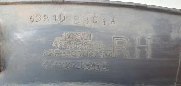 Nissan Qashqai+2 Etu oikea lokasuoja image 5