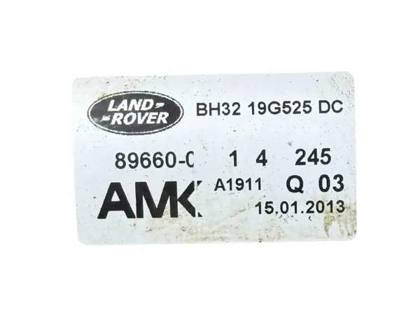 Veringscompressor OEM BH3219G525DC voor Range Rover image 3