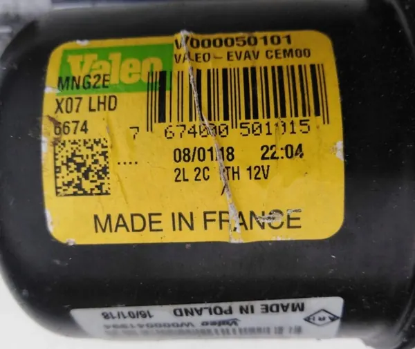 Mecanismo limpiaparabrisas Smart Forfour OEM 288009065R image 3
