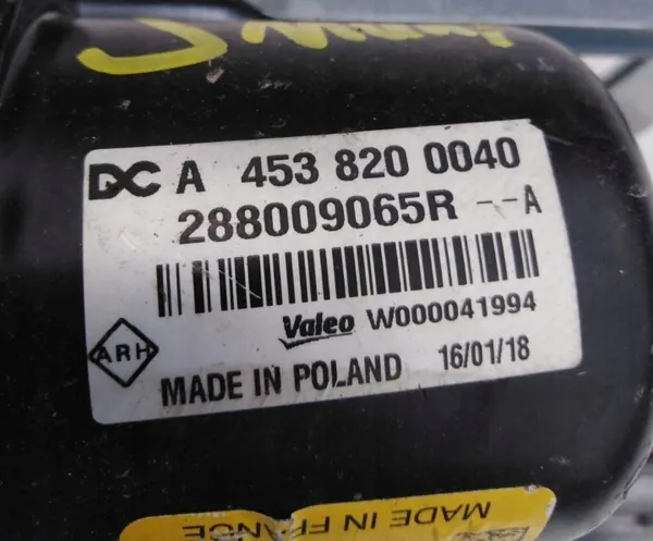 Mecanismo limpiaparabrisas Smart Forfour OEM 288009065R image 4