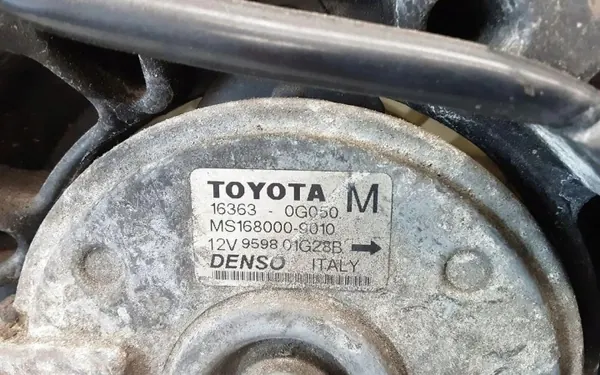 Correa delantera MS1680009010 Toyota Avensis Estate 2007 image 3