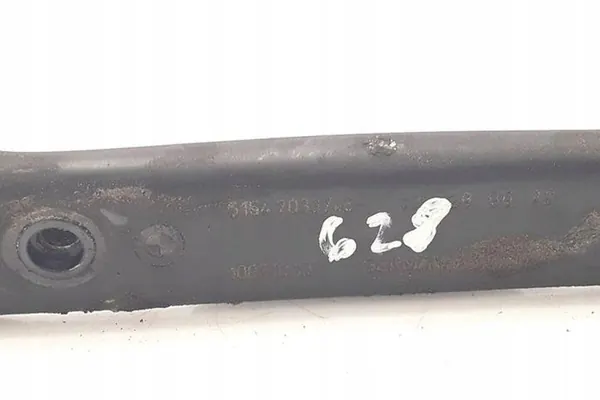 Kylarfäste BMW 5 TOURING (E61) 2008 image 4