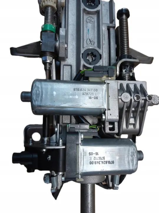 Module de Commande de Direction OEM 4H0419512K Audi A8 image 7