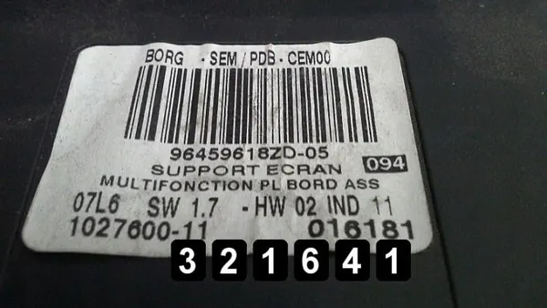 Écran d'affichage Citroen C6 OEM 96459618ZD-05 image 5