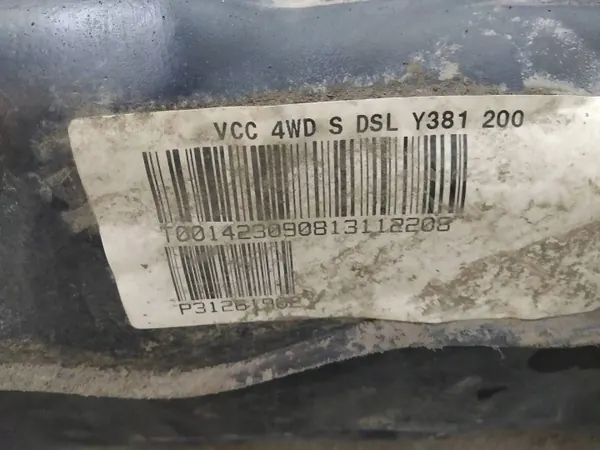 Bränsletank OEM P31261902 för Volvo XC60 2.4 D AWD image 5