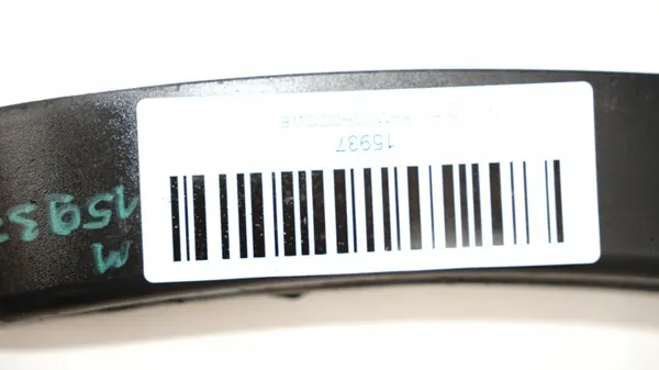 OEM 360160656 Vänster bakskärm Nissan Qashqai image 6