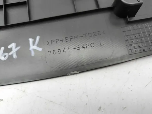 Cubierta lateral túnel Suzuki Vitara 2019 OEM 7584154P0 image 4